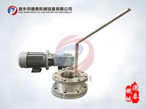 刮板破损卸料器-破拱刮板下料器